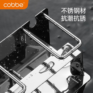 卡贝（cobbe） 304不锈钢牙刷置物架免打孔卫生间漱口杯刷牙杯壁挂式牙刷架子 304不锈钢-三架（免钉/打孔）