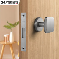 固特（GUTE）隐形门锁室内卧室背景墙暗门锁家用隐藏单面锁房门单边左右开通用 拉丝色 左右方向通用