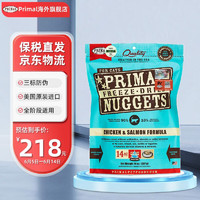 PRIMAL 猫冻干主食猫咪生骨肉成幼猫pr冻干猫粮 鸡肉三文鱼 397g