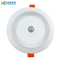 海德照明 HAIDE LIGHTING LED感应筒灯 雷达感应5-8米 12W 中性光 4000k 开孔6寸150-160