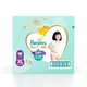  Pampers 帮宝适 一级帮 宝宝拉拉裤 XL64片 赠品多多注意看主图　