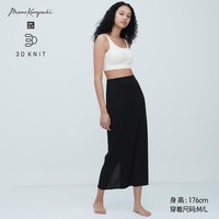 补贴购：UNIQLO 优衣库 女士罗纹针织裙 458373