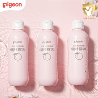 PLUS会员：Pigeon 贝亲 婴儿爽身露  200ml*3瓶