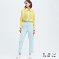 补贴购：UNIQLO 优衣库 女士休闲裤 456320