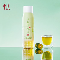 平仄 无糖青柑乌龙茶   460mL*12瓶