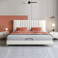 奈高NG皮艺床软包床现代简约皮床公寓软床卧室双人床1米8款209-5