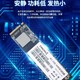 梵储FANCHU固态硬盘256G PCIE电竞专用SSD512G高速硬盘M.2 NVMe