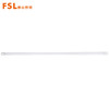 FSL 佛山照明 家用LED灯光T8双端节能日光灯管1.2米