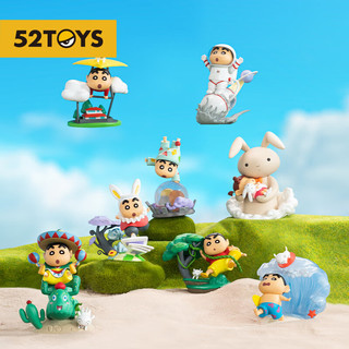 52TOYS 蜡笔小新经典场景系列盲盒