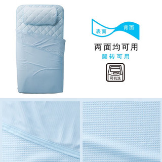 NITORI宜得利家居家用午睡毯可机洗小被子卧室床品毛巾被冷感超柔 蓝色 双人