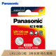 移动端、有券的上：Panasonic 松下 LR1130碱性纽扣电池189/LR54/389/AG10/390电子手表 2粒