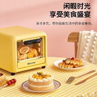 Kesun 科顺 电烤箱家用多功能5L迷你烘焙蛋挞鸡翅小烤箱烤饭热饭TO-051 黄色