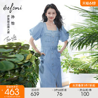 eifini 伊芙丽 复古设计感气质牛仔连衣裙女夏装法式茶歇裙子