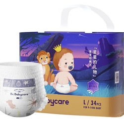 babycare 皇室星星的礼物 宝宝拉拉裤 XL28片（尺码任选）