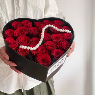 简值了同城配送24朵高原红玫瑰爱心礼盒生日礼物纪念送女友老婆苏州西安