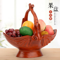 雅轩斋 红木客厅家用创意水果盘 实木质中式零食托盘糖果盒家居茶几新年