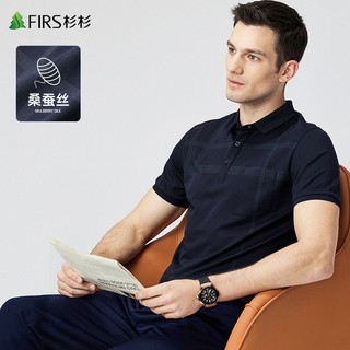 百亿补贴：FIRS 杉杉 男士短袖POLO衫