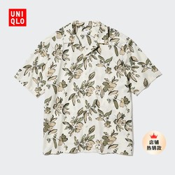 UNIQLO 优衣库 男装莫代尔棉混纺印花开领衬衫古巴领短袖沙滩衬衣458355