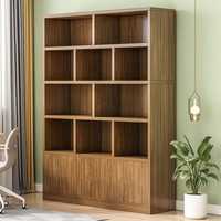 墨尚思 书架落地实木书柜简约置物架客厅展示架收纳容量 荐原野橡木色120*24*180