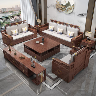 丽巢胡桃木实木沙发客厅新中式木质布艺储物小户型两用沙发组合 565# 配套角几