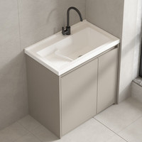 莎琳达 蜂窝铝阳台洗衣柜一体陶瓷洗衣盆带搓板洗衣池落地式浴室柜 81cm卡其（全柜门） 洗衣盆