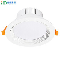海德照明 HAIDE LIGHTING LED感应筒灯 声光控感应 12W 白光 6000k 开孔6寸150-160mm
