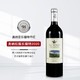 博尔迪意大利名庄奥纳拉雅乐福特2020干红葡萄酒 单瓶750ml