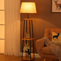 落地灯北欧 客厅美式卧室书房现代遥控立式床头中式地灯台灯简约