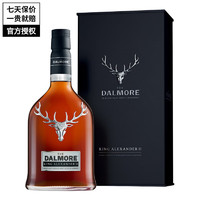大摩（DALMORE）名企严选 大摩 Dalmore达尔摩帝摩单一麦芽威士忌 高地产区洋酒 大摩亚历山大三世珍藏版700ml