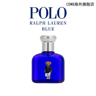 Polo Ralph Lauren 拉夫劳伦 Polo Blue小熊限定版淡香水RL52228 400-