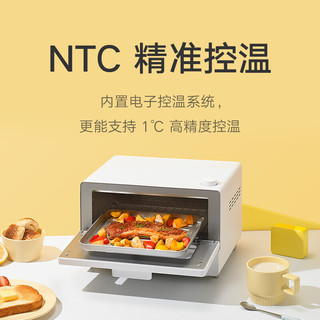 米家智能蒸汽小烤箱12L 家用多功能蒸烤一体机 NTC高精度控温 米家APP互联