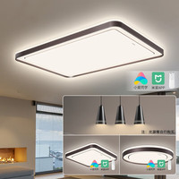 松下（Panasonic）客厅灯卧室护眼吸顶灯智能书房儿童房防蓝光防频闪led全光谱 秋海 4灯：客厅+方卧+圆卧+餐吊灯