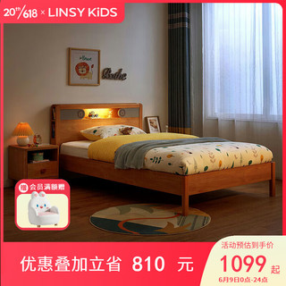 LINSY KIDS儿童床男女孩小户型简约单人床 KN1A-A儿童床 1.5m*2m