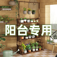 花架置物架阳台实木客厅落地式花盆架2022新款多层带轮多肉花架子