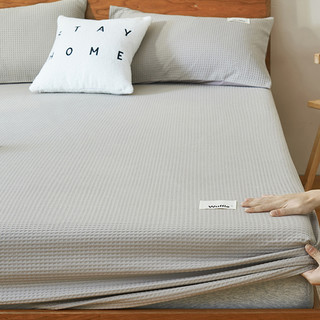 GRACE 洁丽雅 A类华夫格纯棉床笠单件2023新款全棉床罩床垫保护罩防尘套