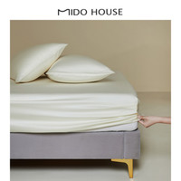 铭都家居 MIDO HOUSE铭都60天丝床笠单件夏季裸睡冰丝防滑固定床单床垫套罩保护罩全包