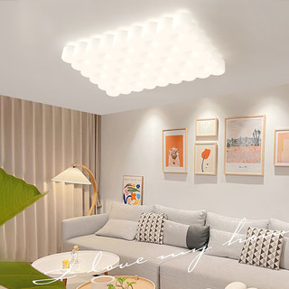 比达迩（BEIDAER）2023年新款全光谱客厅灯现代简约北欧奶油风创意卧室过道吸顶灯 圆形D 50CM 三色光 36W