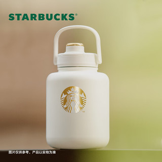 星巴克（Starbucks）雅致铃兰系列优雅白色款双层不锈钢壶保温壶大容量水壶880ml送礼 优雅白色款双层不锈钢壶880ml