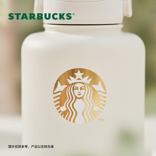 星巴克（Starbucks）雅致铃兰系列优雅白色款双层不锈钢壶保温壶大容量水壶880ml送礼 优雅白色款双层不锈钢壶880ml