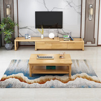 淘邦实木茶几电视柜组合 中式家用中小户型可储物电视柜客厅家具 榉木色 1.2米长茶几