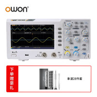 owon利利普NDS1022S数字示波器20M双通道