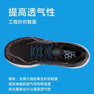 Asics亚瑟士Kayano29男鞋稳定支撑跑鞋k29舒适透气马拉松跑步鞋