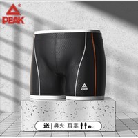 PEAK 匹克 男子平角泳裤