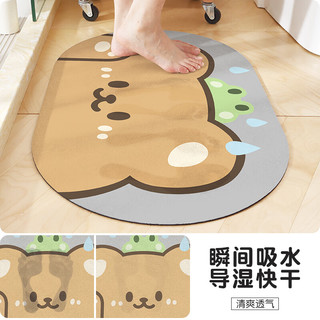 得喜（DeXi）卫生间脚垫家用软硅藻泥吸水垫卡通浴室防滑垫厕所垫子 躺躺熊猫 40x60cm