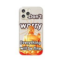 BENEFIT 多利 别担心万事变好佛祖预言适用苹果13手机壳iphone14promax新款12保护套11小众xsmax透明xr硅胶8plus女7