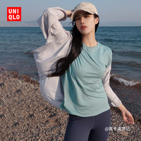 UNIQLO 优衣库 女士AIRism网眼运动T恤 455765