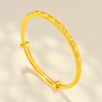 京东京造 JZ-czBA99005 满天星足金手镯 25g