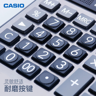 卡西欧（CASIO） 语音计算器 大按键大屏幕真人发音计算机12位数可弹奏音乐 GY-120 大号蟠龙金