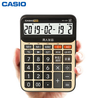 卡西欧（CASIO）MY-120-GD 语音计算器 真人发音商务小号计算机