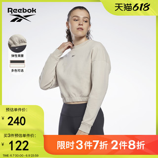 Reebok 锐步 官方2022春季女子COTTON户外休闲运动套头卫衣H49091